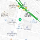 김용희세무회계