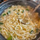 백합칼국수 이미지