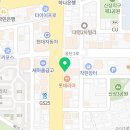 이마트에브리데이 진량점 이미지