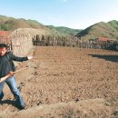 구로-구로-구로-1910 이미지