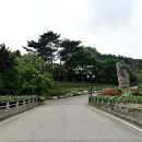 아름다운정원 화수목 이미지