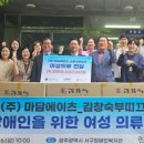 김창숙부띠끄 이미지