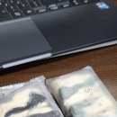 유림떡집 이미지