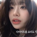 주문 이미지