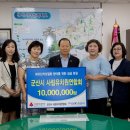 군산유치원 이미지