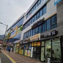 달서구 눈썹문신 맛집, 대곡동 영앤에서 반영구 자연눈썹 시술 후기