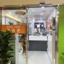 굿모닝골프존 이미지