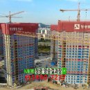청광종합건설 주식회사 이미지
