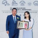 세종대왕한의원 이미지