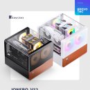 트랜스오비트㈜ 루리웹게임뉴스