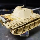 G-004 | [작업중] 타콤 1/35 판터 G후기형<TAKOM PANTHER Ausf.G LATE> #004-조립완료