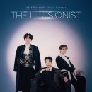 2024 포레스텔라 앵콜 콘서트 [THE ILLUSIONIST] 상세 페이지 오픈 안내 이미지