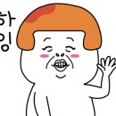 오투노래연습장 이미지