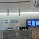 여자 헤어라인 모발이식 상담 비교 후기 / 디자인사진 포함 (모제림/모바른/모더함)