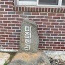 묵동마을회관 이미지