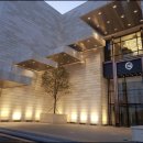 드 메르 이미지