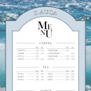 카페.디(CAFE.D) 이미지