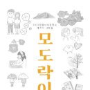 한림여자중학교 이미지