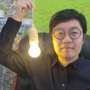 뻐꾸기부동산공인중개사사무소 이미지