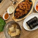오원집 - 마포구 마포대로14길 22 | 오원집