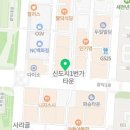 안산봄내과의원 이미지