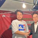 기후미식 이미지