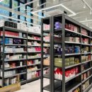 그랑온누리약국 이미지