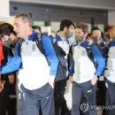 🇰🇷 실시간 대한민국 입국한 축구 월드컵 대표팀 🇰🇷 이미지