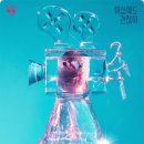 영화와 드라마로 만나는 우리 역사 이미지