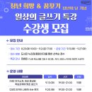 진해도서관 이미지