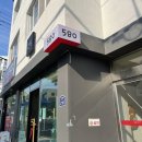 다이소종화점