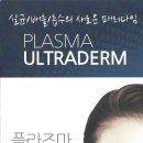 와이디메디칼 이미지