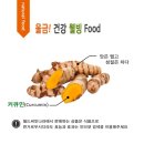 드림웰빙하우스 이미지