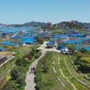 자연속풍경민박 이미지