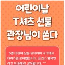 용인대비룡태권도장 이미지