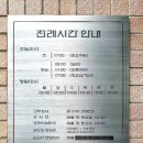 종로-종로-종로-종-133 이미지