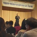 케이에프컴퓨터학원