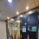 초심 스터디카페 동탄점 / 공부 맛집 / 동탄 스터디카페 추천
