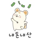 썬데이상회 이미지