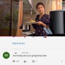 카페푸른달 이미지