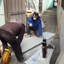 청천1동행정복지센터 이미지