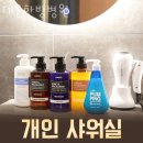 태온한방병원 이미지