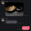 Luv댕 | 4월 시작이 좋다