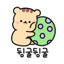 프랑킨치킨 평택고덕점