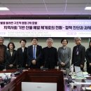 07.자이2차 B 이미지