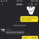 신창이발소 이미지