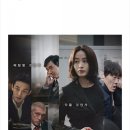 정호시스템 이미지