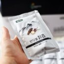 농업회사법인 피그말리온허브(주) 이미지