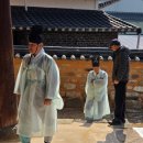 연천 숭의전 제례 | 장수향교, 춘계 석전대제