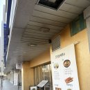 칠성초등 | 수지 성복동 맛집 칠성제면소아쿠아돈까스와 들기름메밀소바